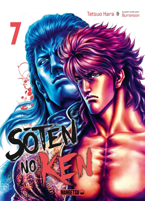 Couverture ebook de Soten No Ken T07, de Buronson, Tetsuo Hara