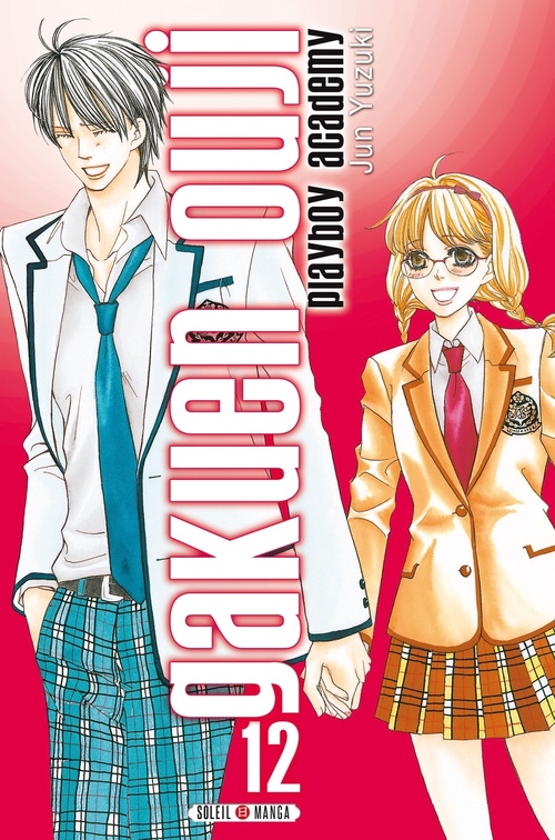 Couverture ebook de Gakuen Ouji - Playboy Academy T12, de Jun Yuzuki