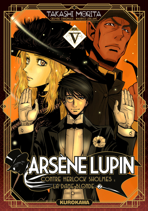 Couverture ebook de Arsène Lupin - Tome 05, de Maurice Leblanc