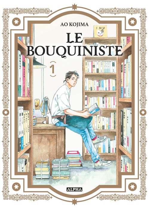 ebook cover of Le Bouquiniste - Tome 1, by Ao Kojima
