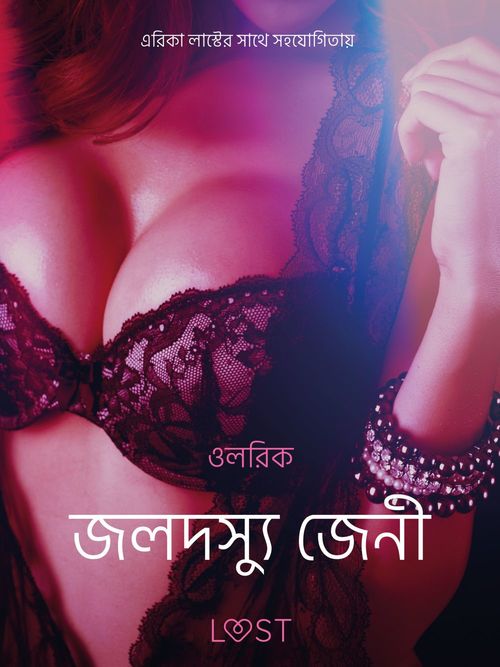 Couverture ebook de   -    , de