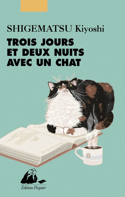 Couverture ebook de Trois jours et deux nuits avec un chat, de Kiyoshi SHIGEMATSU