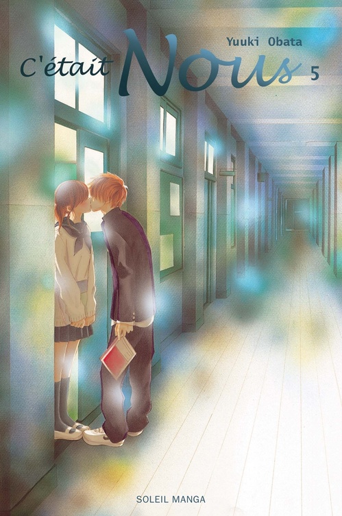 Couverture ebook de C'était nous T05, de Yuuki Obata