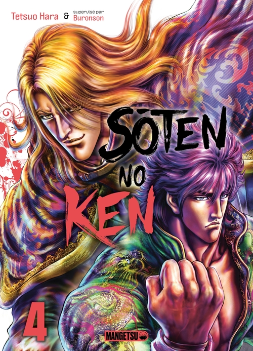 Couverture ebook de Soten No Ken T04, de Buronson, Tetsuo Hara