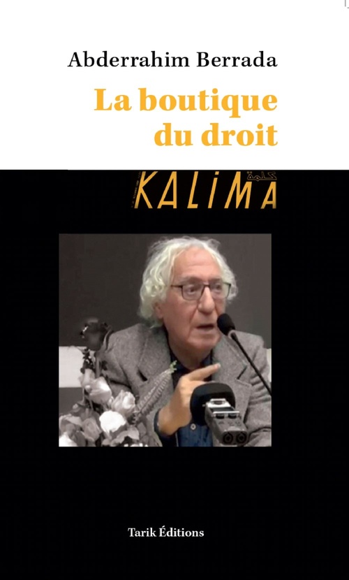 ebook cover of La boutique du droit, by Abderrahim Berrada