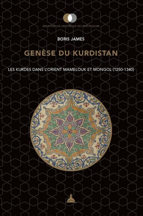 ebook cover of Genèse du Kurdistan, by Boris James