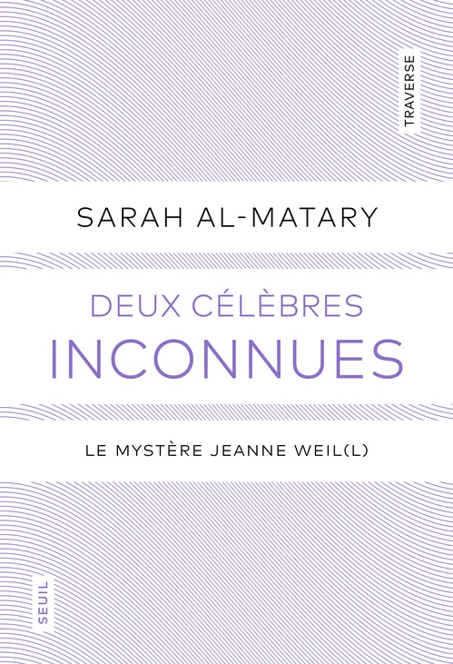 ebook cover of Deux célèbres inconnues, by Sarah Al-Matary
