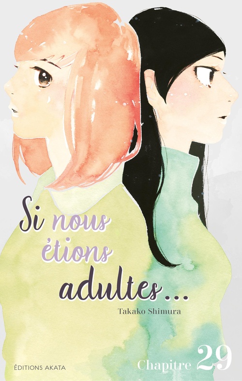 ebook cover of Si nous étions adultes... - Chapitre 29, by Takako Shimura