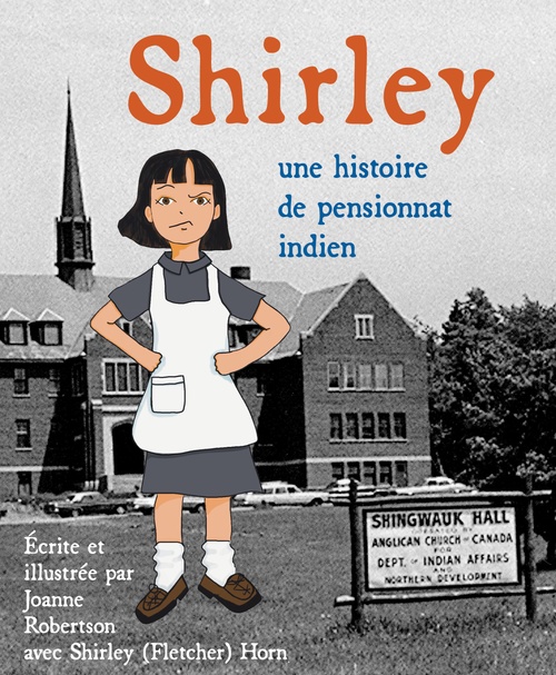 ebook cover of Shirley, by Joanne Robertson