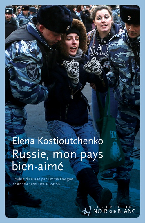Couverture ebook de Russie, mon pays bien aimé. Reportage dans la vraie vie, de Elena Kostioutchenko