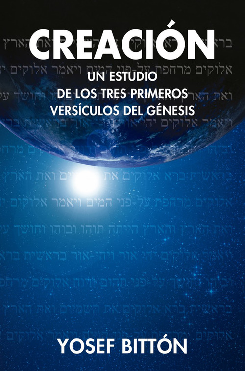 ebook cover of Creación, by Yosef Bitton