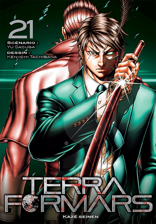 ebook cover of Terra Formars T21, by Yu Sasuga