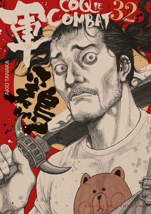 ebook cover of Coq de combat T32, by Akio Tanaka