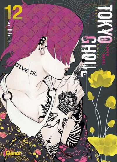 ebook cover of Tokyo Ghoul - Tome 12, by Sui Ishida