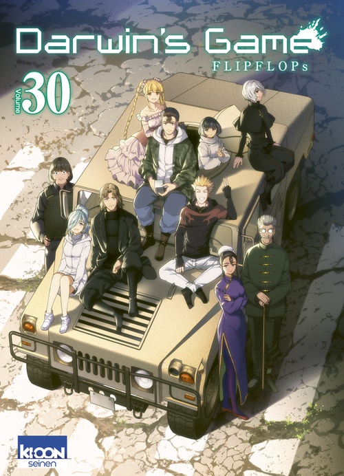 ebook cover of Darwin's Game T30, by Flipflop's