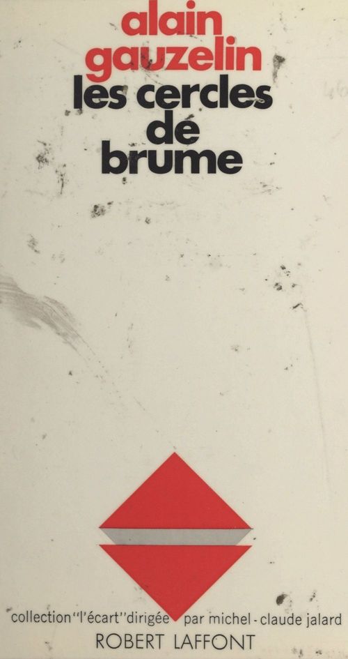 ebook cover of Les cercles de brume, by Alain Gauzelin
