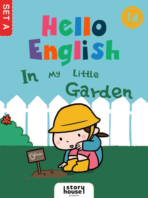 Couverture ebook de In My Little Garden, de Ivy Dad (Beijing) Education Technology C
