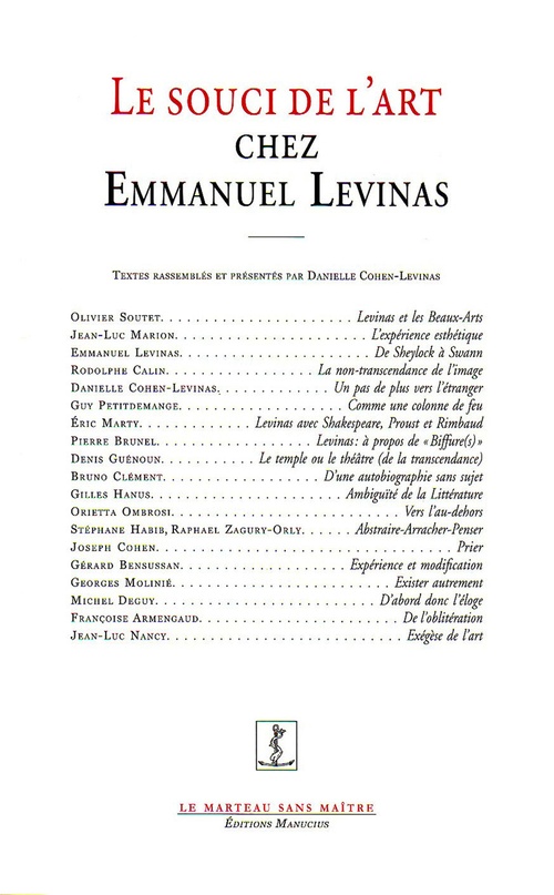 ebook cover of Le Souci de l'art chez Emmanuel Levinas, by Danielle Cohen-Levinas