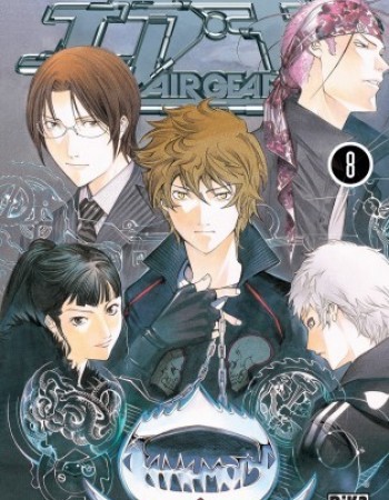 ebook cover of Air Gear T08, by Oh! Great