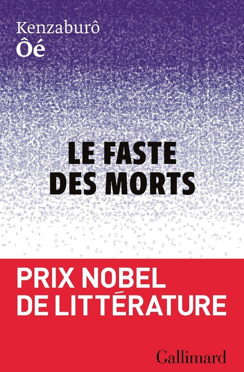 ebook cover of Le faste des morts, by Kenzaburô Oe