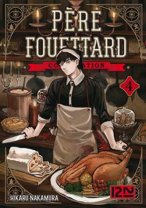Couverture ebook de Père Fouettard Corporation - tome 4, de Hikaru Nakamura