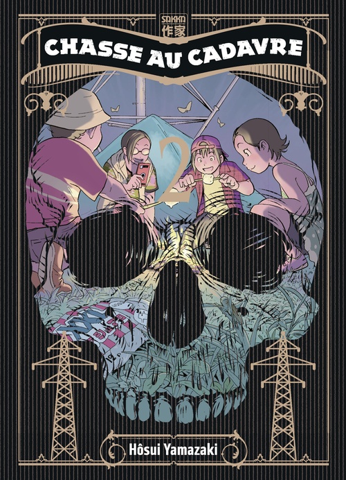ebook cover of Chasse au cadavre (Tome 2), by Hosui Yamazaki