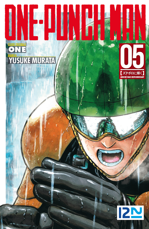 ebook cover of One-Punch Man - tome 5, by Yusuke Murata, One