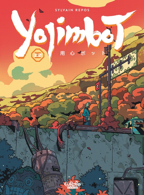 ebook cover of Yojimbot - Volume 3 - Part 2, by Sylvain Repos