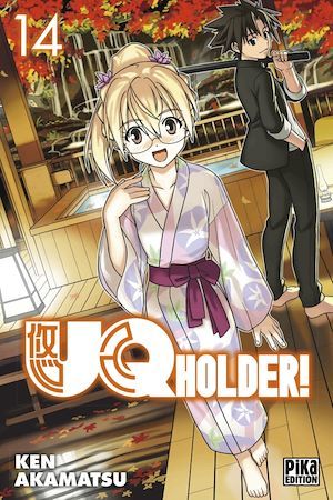 ebook cover of UQ Holder! T14, by Ken Akamatsu