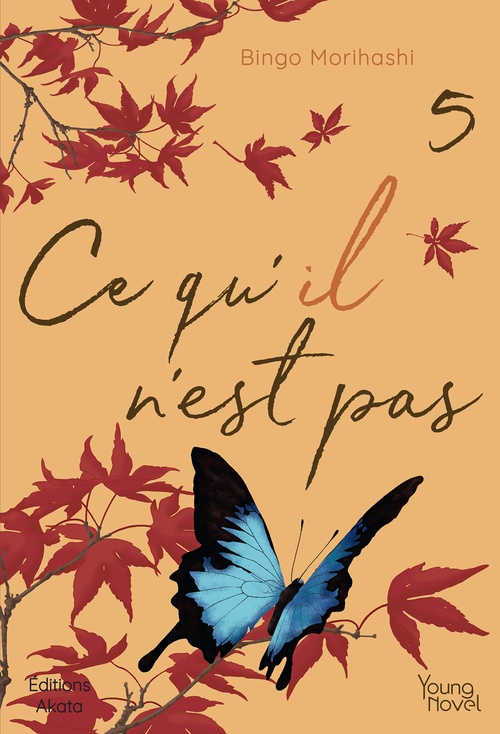 ebook cover of Ce qu'il n'est pas - Tome 5, by Bingo Morihashi