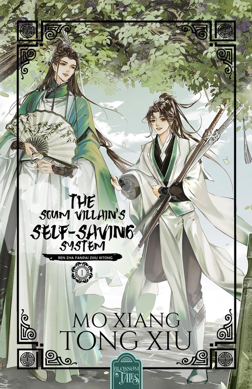 ebook cover of The Scum Villain's Self-Saving System 1, by Mo Xiang Tong Xiu