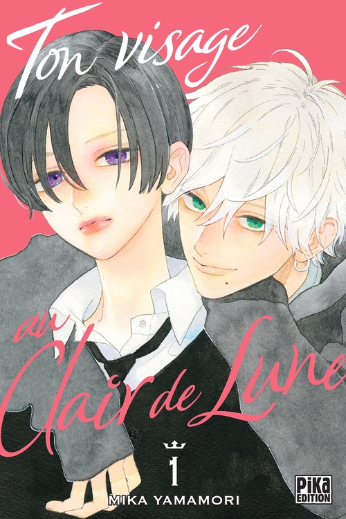 Couverture ebook de Ton visage au clair de lune T01, de Mika Yamamori