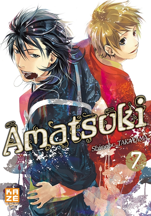 Couverture ebook de Amatsuki T07, de Shinobu Takayama
