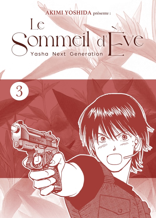 Couverture ebook de Le Sommeil d'Eve - Yasha Next Generation T03, de Akimi Yoshida
