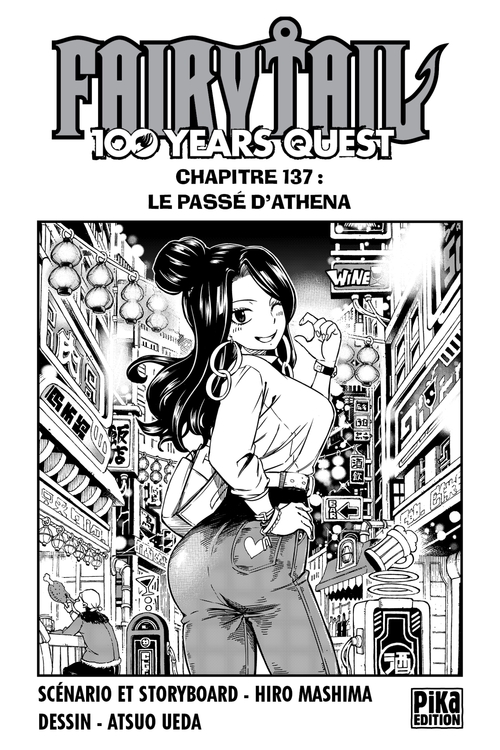 ebook cover of Fairy Tail - 100 Years Quest Chapitre 137, by Atsuo Ueda
