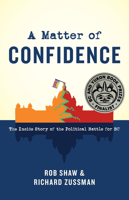 ebook cover of A Matter of Confidence, by Rob Shaw, Richard Zussman