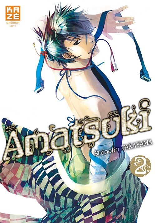 Couverture ebook de Amatsuki T02, de Shinobu Takayama