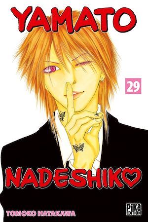 Couverture ebook de Yamato Nadeshiko T29, de Tomoko Hayakawa