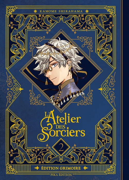 ebook cover of L'Atelier des Sorciers T02 Edition Grimoire, by Kamome Shirahama