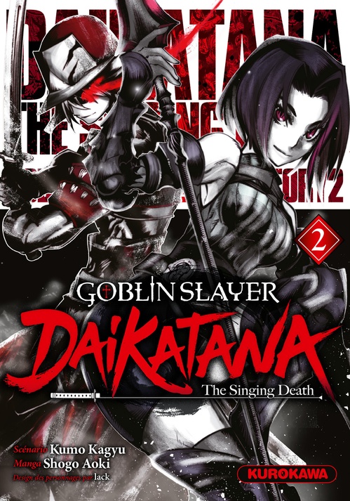 Couverture ebook de Goblin Slayer Daikatana - Tome 2, de Kumo Kagyu, Shogo AOKI