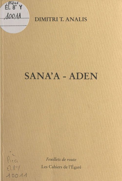 Couverture ebook de Sana'a-Aden, de Dimitris T. Analis