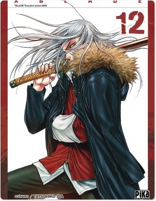 ebook cover of XBlade T12, by Satoshi Shiki