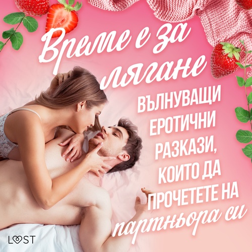 audiobook cover of :   ,, by . .