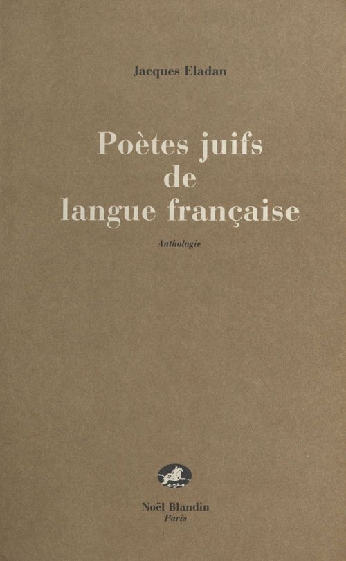 Couverture ebook de Poètes juifs de langue française, de Jacques Eladan