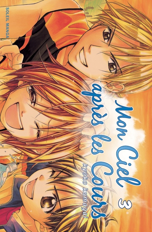 Couverture ebook de Mon ciel après les cours T03, de Kyoko Kumagai