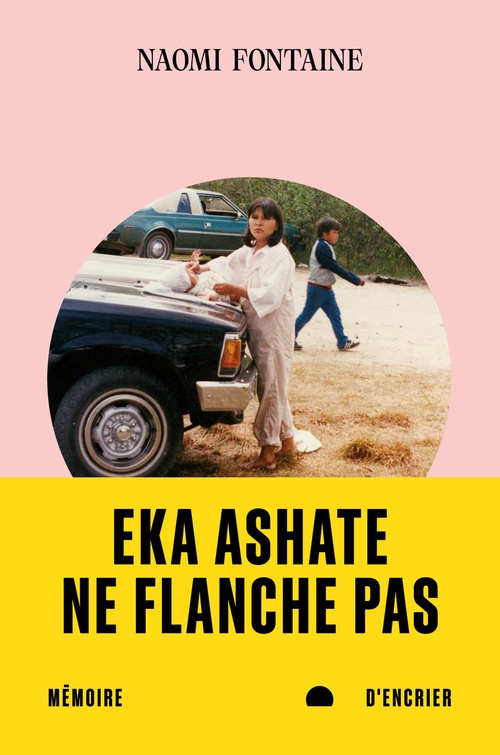 ebook cover of Eka ashate, by Naomi Fontaine