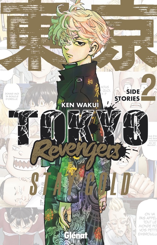 Couverture ebook de Tokyo Revengers - Side Stories - Tome 02, de Ken Wakui