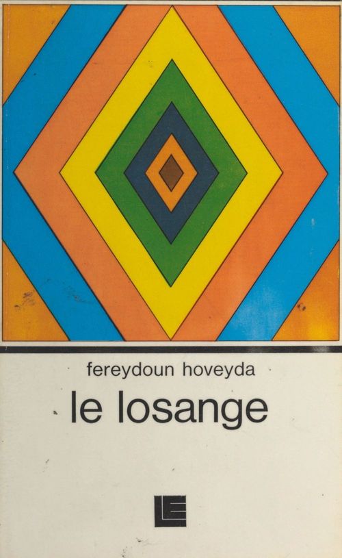 ebook cover of Le losange, by Fereydoun Hoveyda