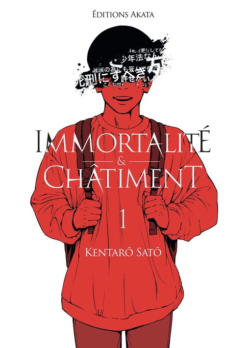 Couverture ebook de Immortalité et Châtiment - Tome 1, de Kentaro Sato