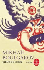 ebook cover of Coeur de chien, by Mikhaïl Boulgakov